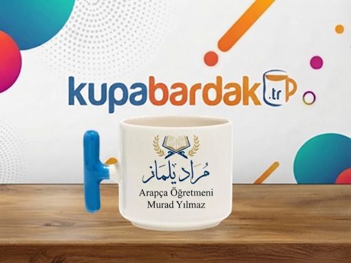 Arapça Öğretmeni Hediyelik Kupa Bardak  & Kahve Fincanı Çeşitleri